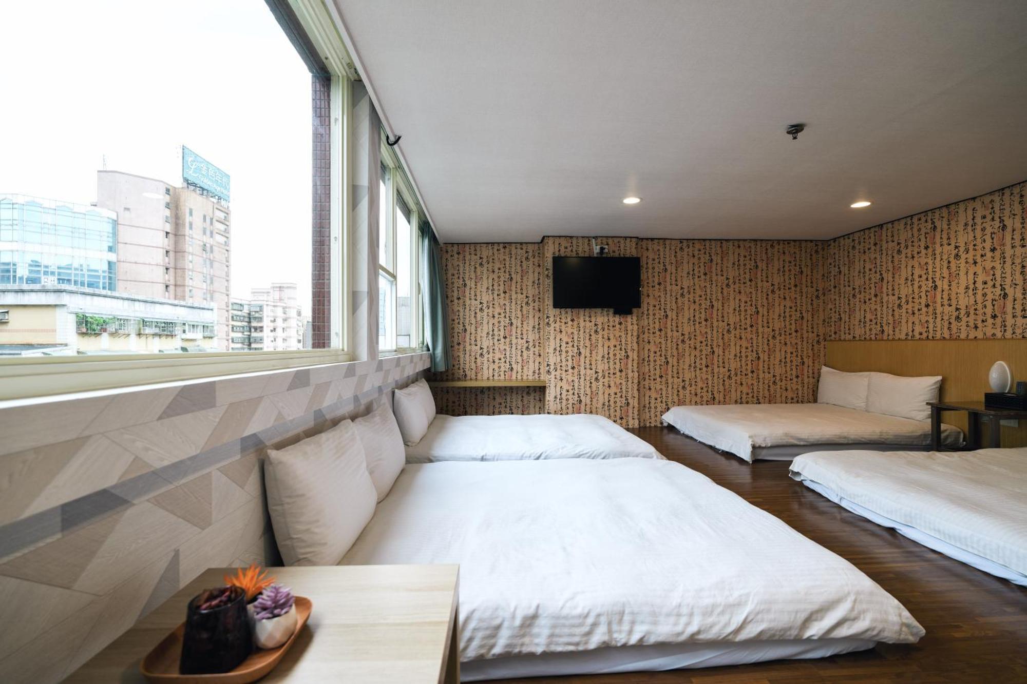 Sofu Hotel Ταϊπέι Εξωτερικό φωτογραφία