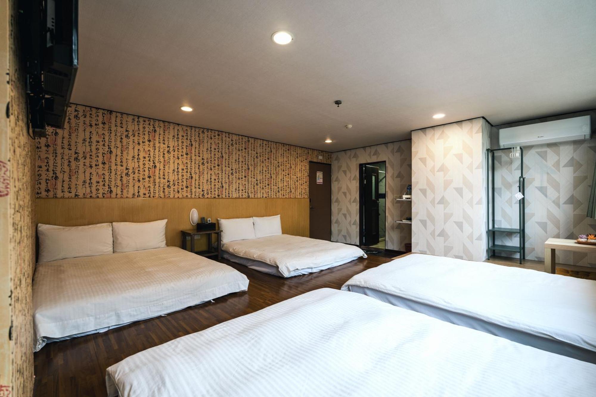 Sofu Hotel Ταϊπέι Εξωτερικό φωτογραφία
